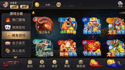 一庆棋牌2025官网入口