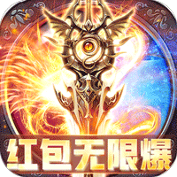 传世奇迹福利版充值送GM刀v1.0.0安卓版