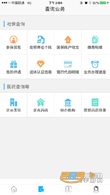 img_localize_de1f44e530cd52001a1ca5f0097e7715_450x800.png