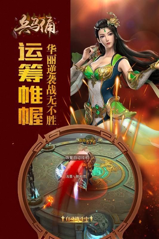 兵马俑折扣版