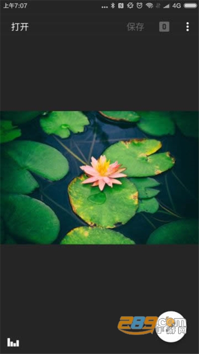 snapseed汉化版下载2024最新版v2.22.0最新版