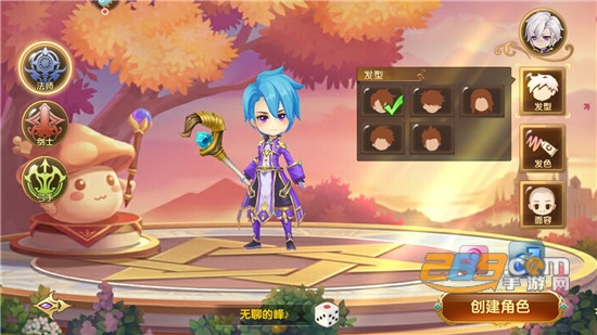 彩虹物语角色更新版v1.3.9.43