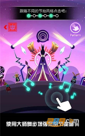 节奏星球无限钻石音符v2.1.0