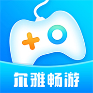 尔雅畅游车载游戏工具v1.0.2安卓版