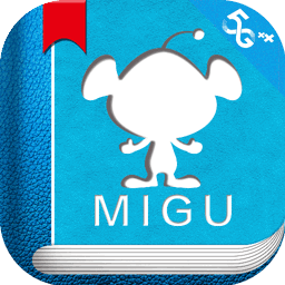咪咕阅读免费版v8.44.0