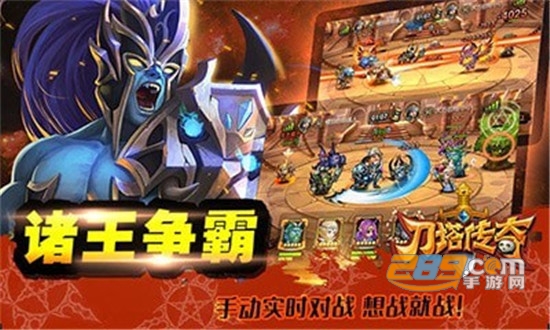 小冰冰传奇新版v5.0.288