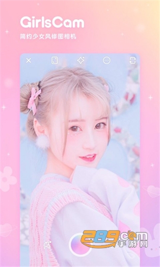 GirlCam少女相机免费版v4.1.0最新版