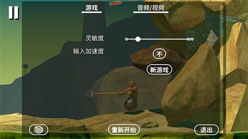 掘地求生普通版