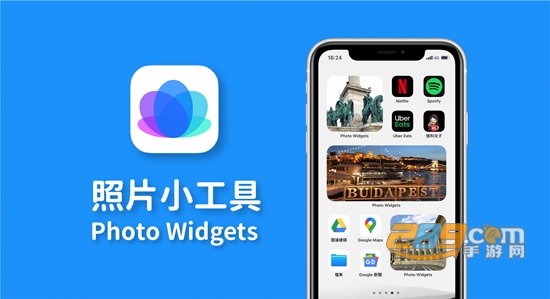 Photo Widget万能小组件app安卓最新版