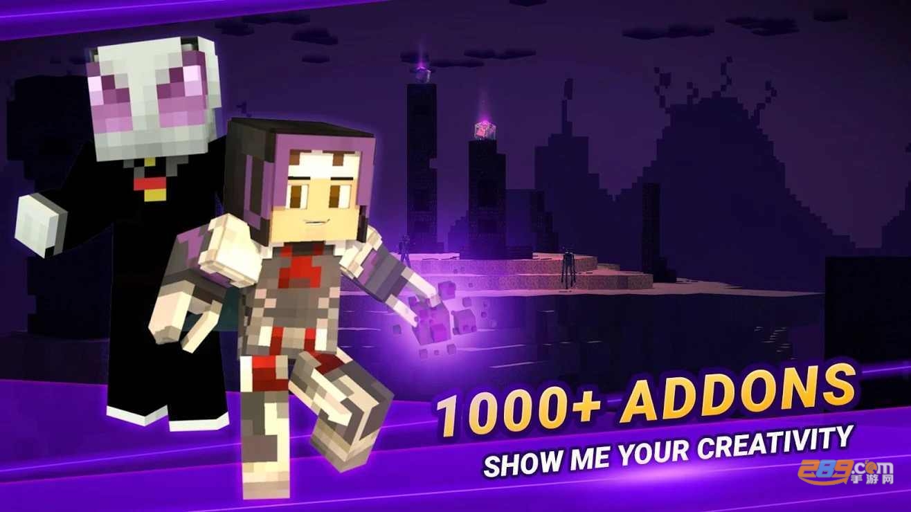 Master for Minecraft PE我的世界模组大全工具箱中文版v2.9.3