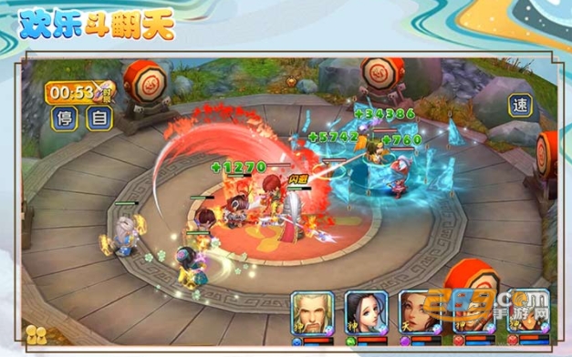 欢乐斗翻天福利版上线送神将