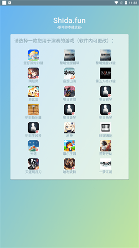 browser
