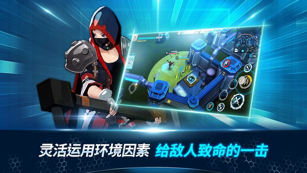 异域乱斗OVERDOX