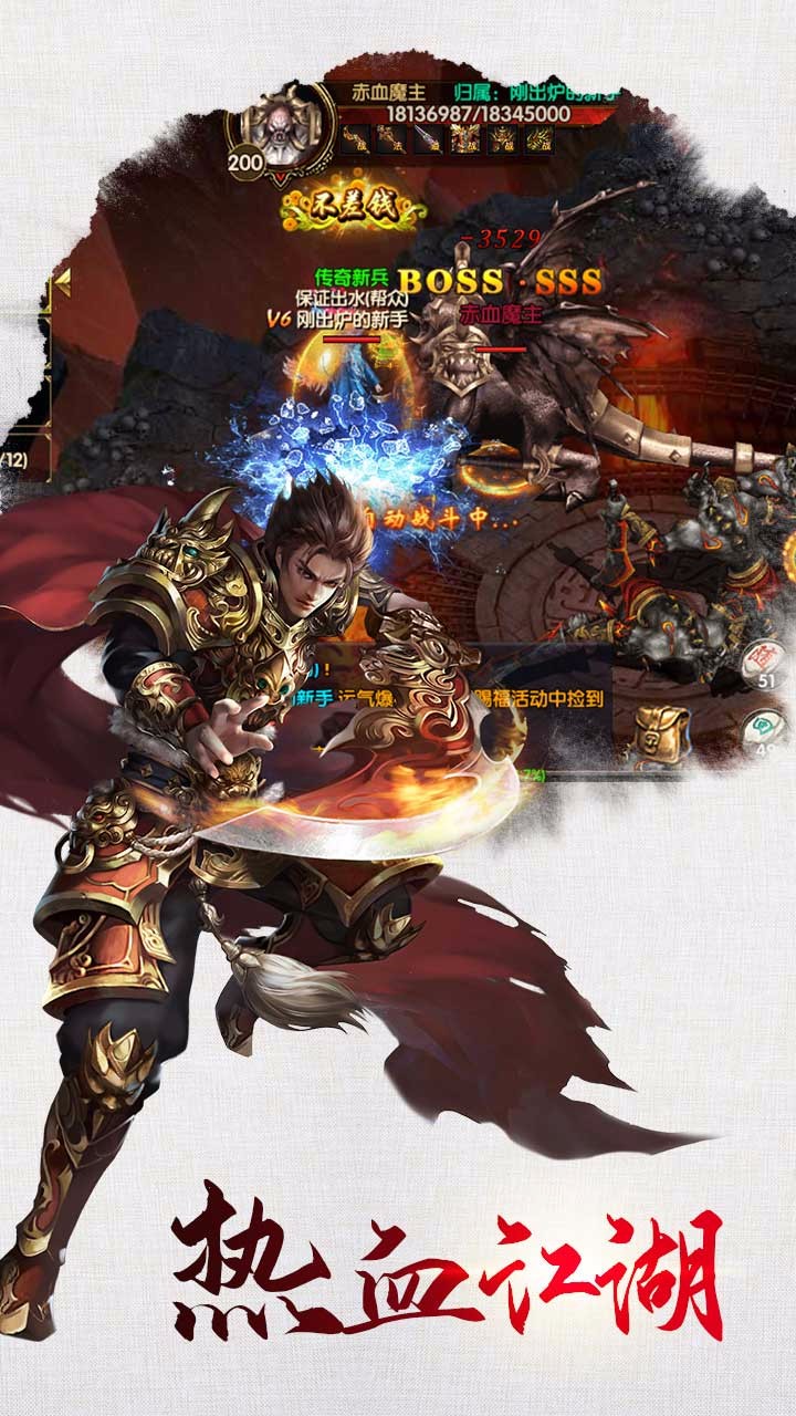 魔法仙踪果盘版