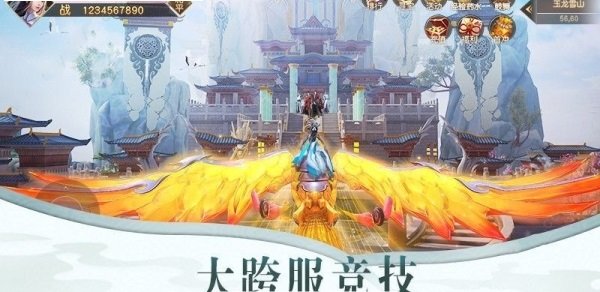 青云传之武祖乾坤