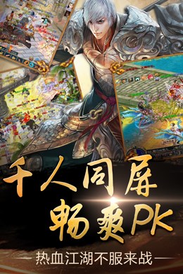 口袋征服外挂v1.0