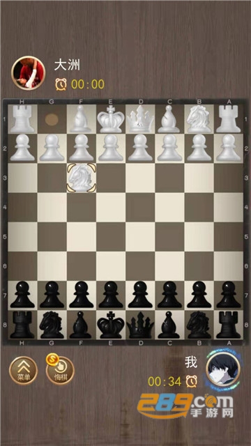 天天国际象棋手机版v1.0.0