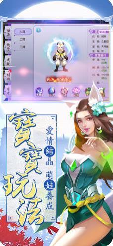 醉红颜