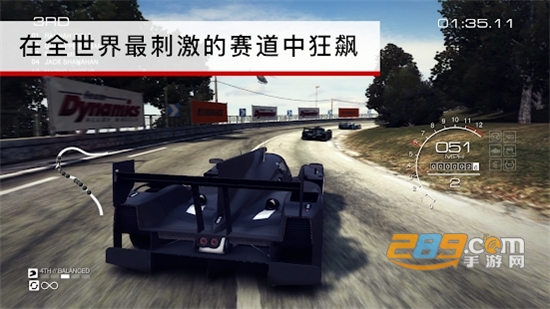 GRID Autosport定制版中文安卓版v1.9.1安卓版