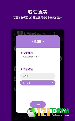 马桶mt