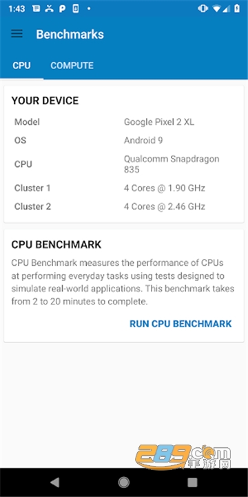 geekbench4下载免费安卓版v4.4.0最新免费版