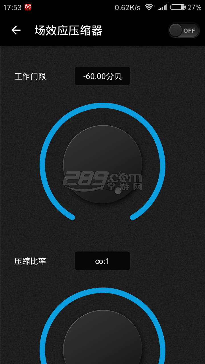VIPERFX最新版v2.5.0.5