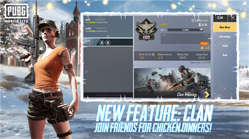 PUBG国际服轻量版