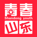 青春山东app团员认证最新版v1.3.6安卓手机版