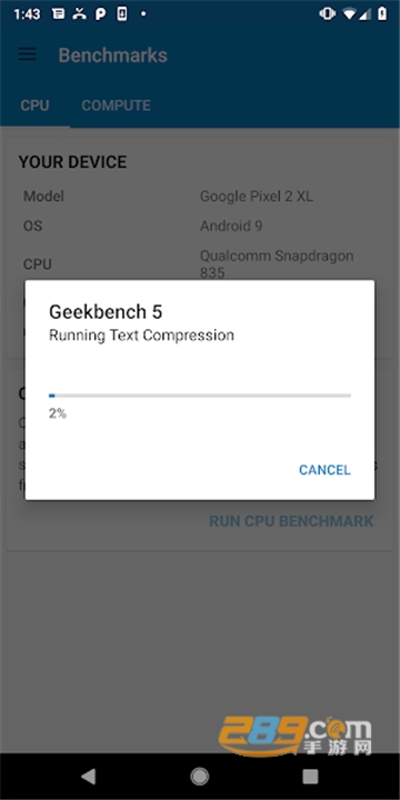 geekbench4下载免费安卓版v4.4.0最新免费版