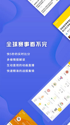 乐鱼体育
