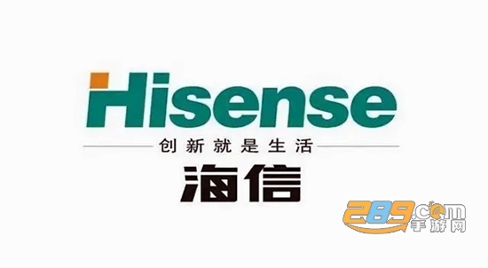 海信信天翁系统app最新手机版