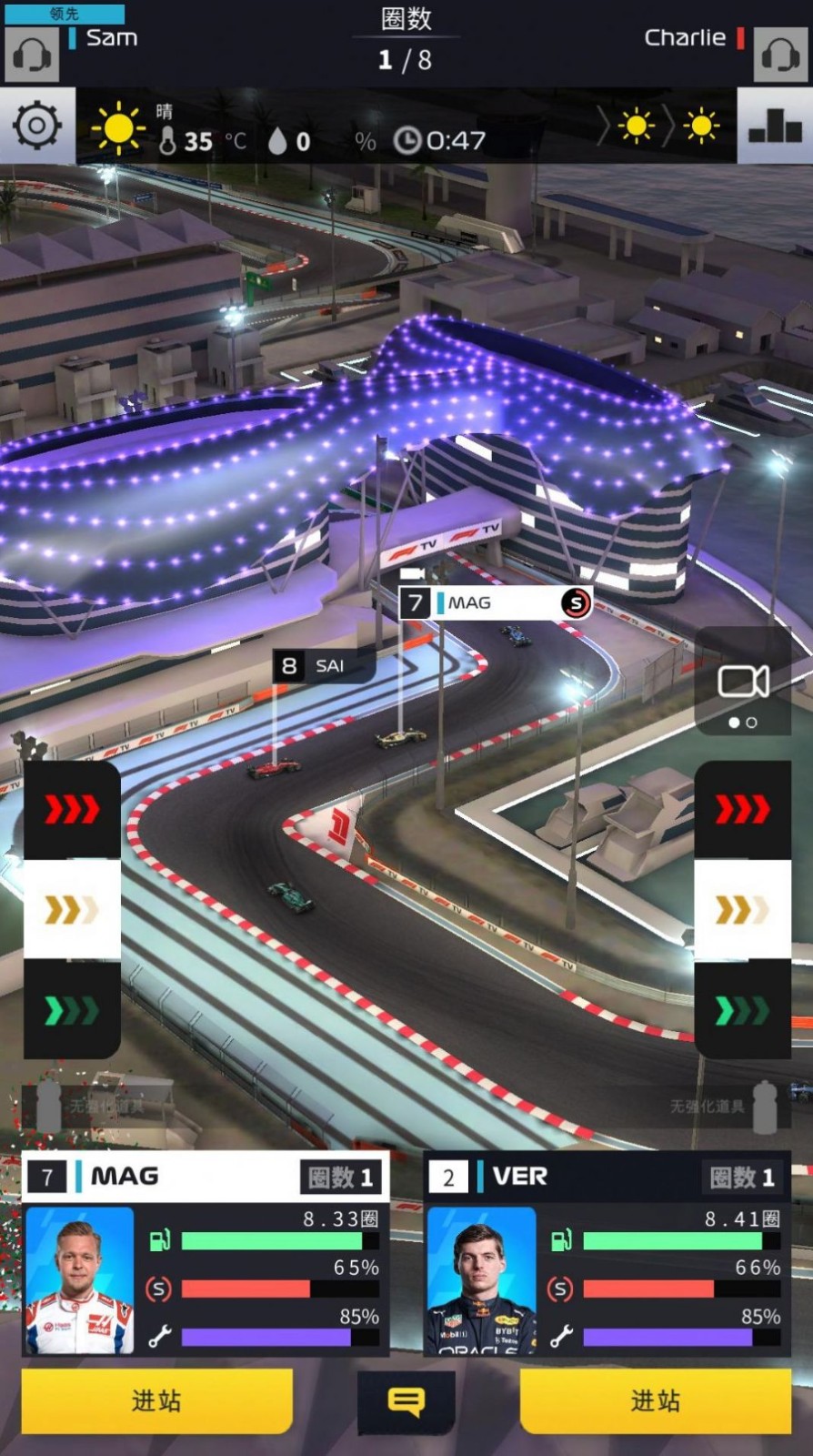 F1赛车经理2022