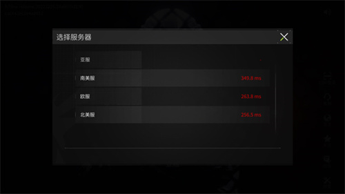 萤火突击手游最新版