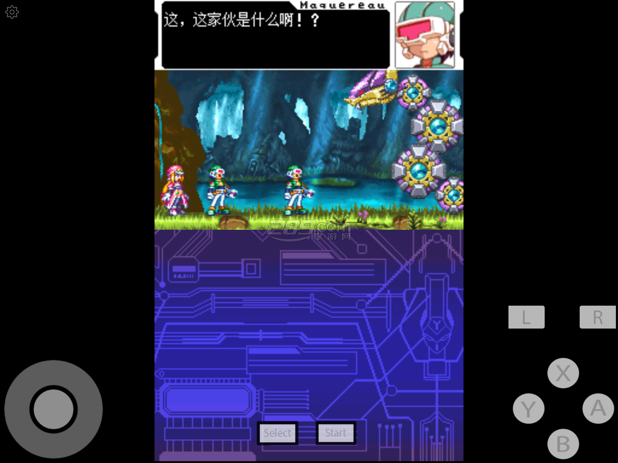 洛克人ZXV1.0
