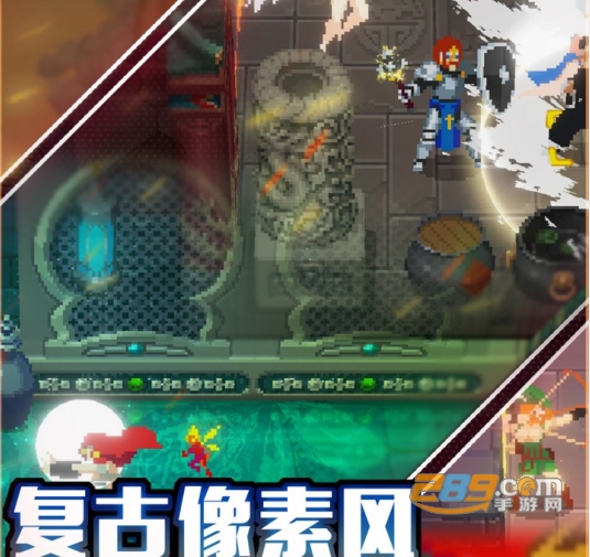 战魂铭人无邪最新版