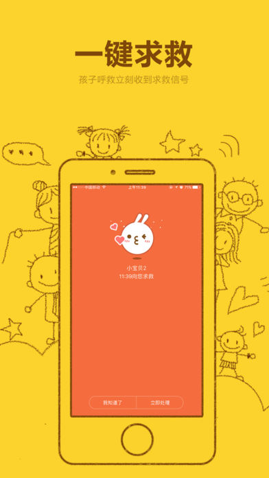 小寻正版