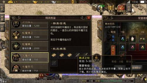 裁决刀刀秒