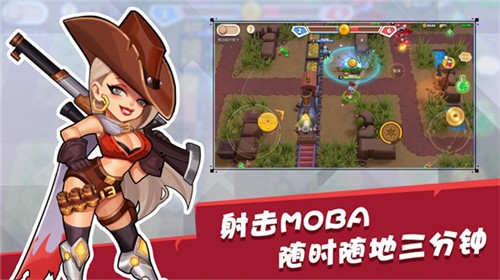 西部战记最新版