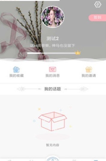 小裙纸