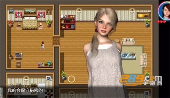 我的失忆症女友游戏手机版全结局完整免费版v2.0.8安卓版
