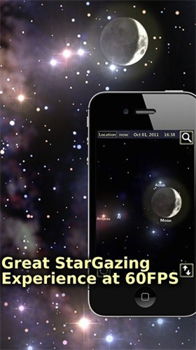 星布苍穹