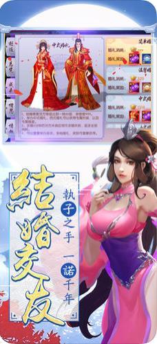 醉红颜