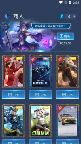 使用方法配图5