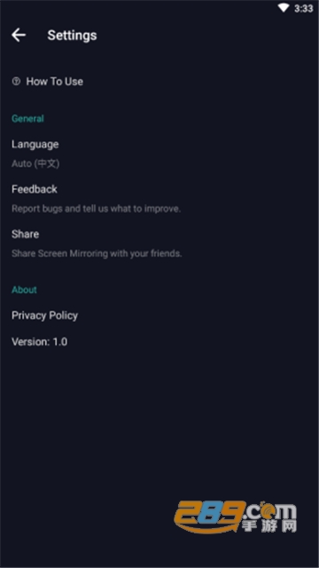screen mirroring投屏app华为版v1.0免费版