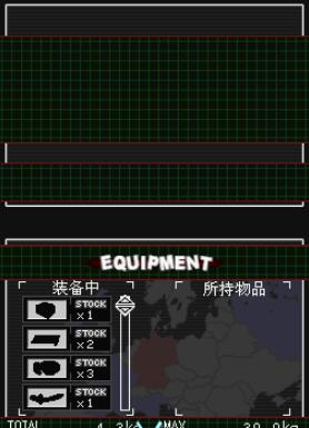 超级步兵v1.2