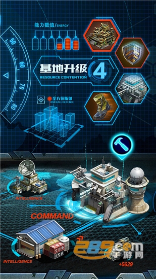 战争时刻v1.9.4官方版