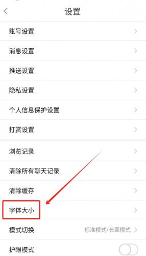 淮南查查网