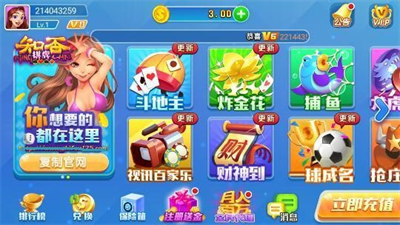 PB上传 ??: fb310b1b627c43aa85841c7f09813ca0.png fb310b1b627c43aa85841c7f09813ca0.png