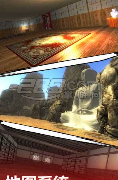 龙之忍者VR - 国产VR独立动作游戏v1.3