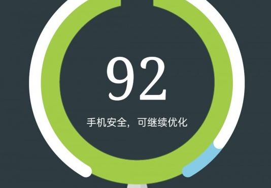 1601429261788723.png 风速清理